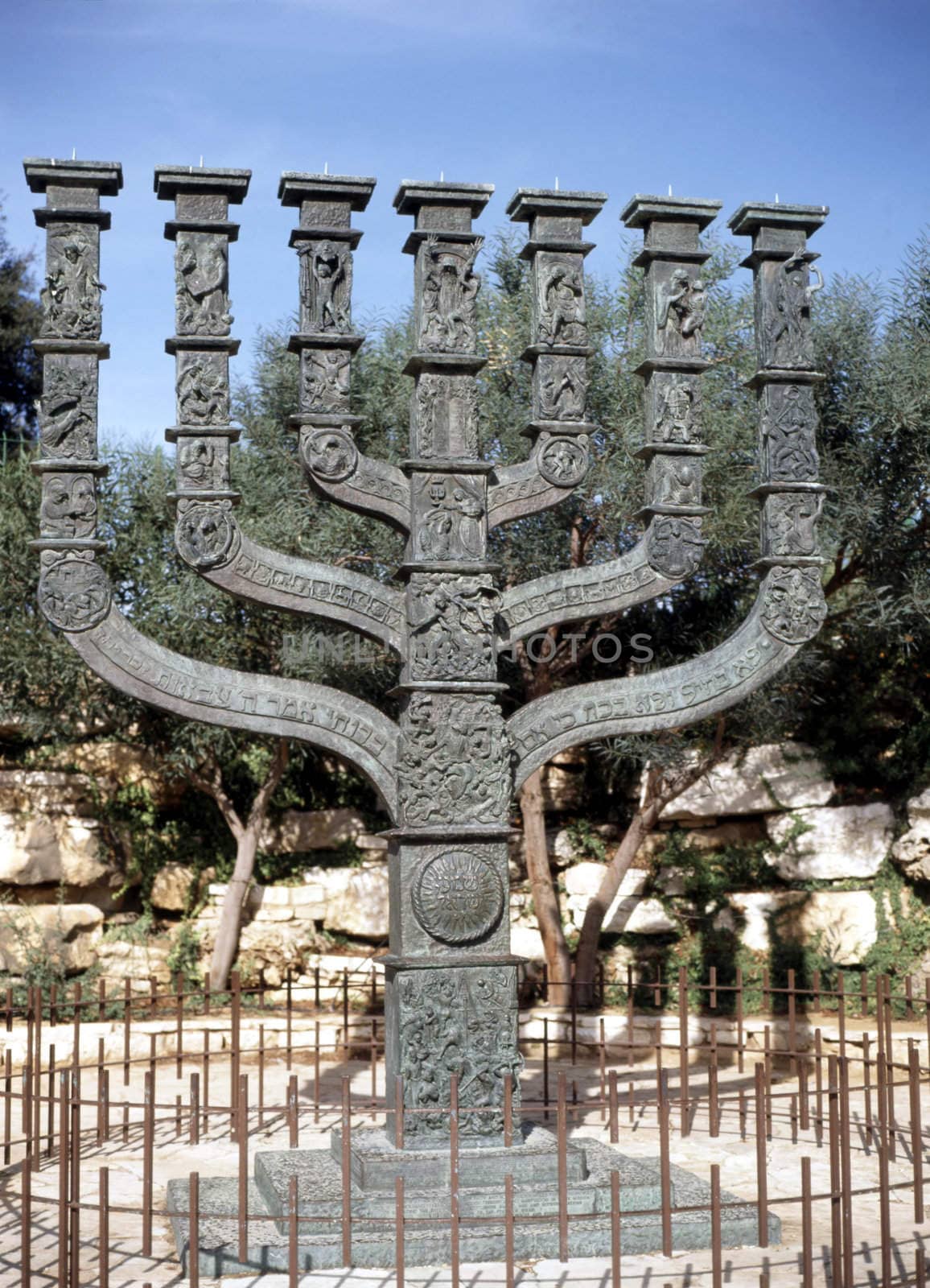 Menorah in front of Knesset in Jerusalem