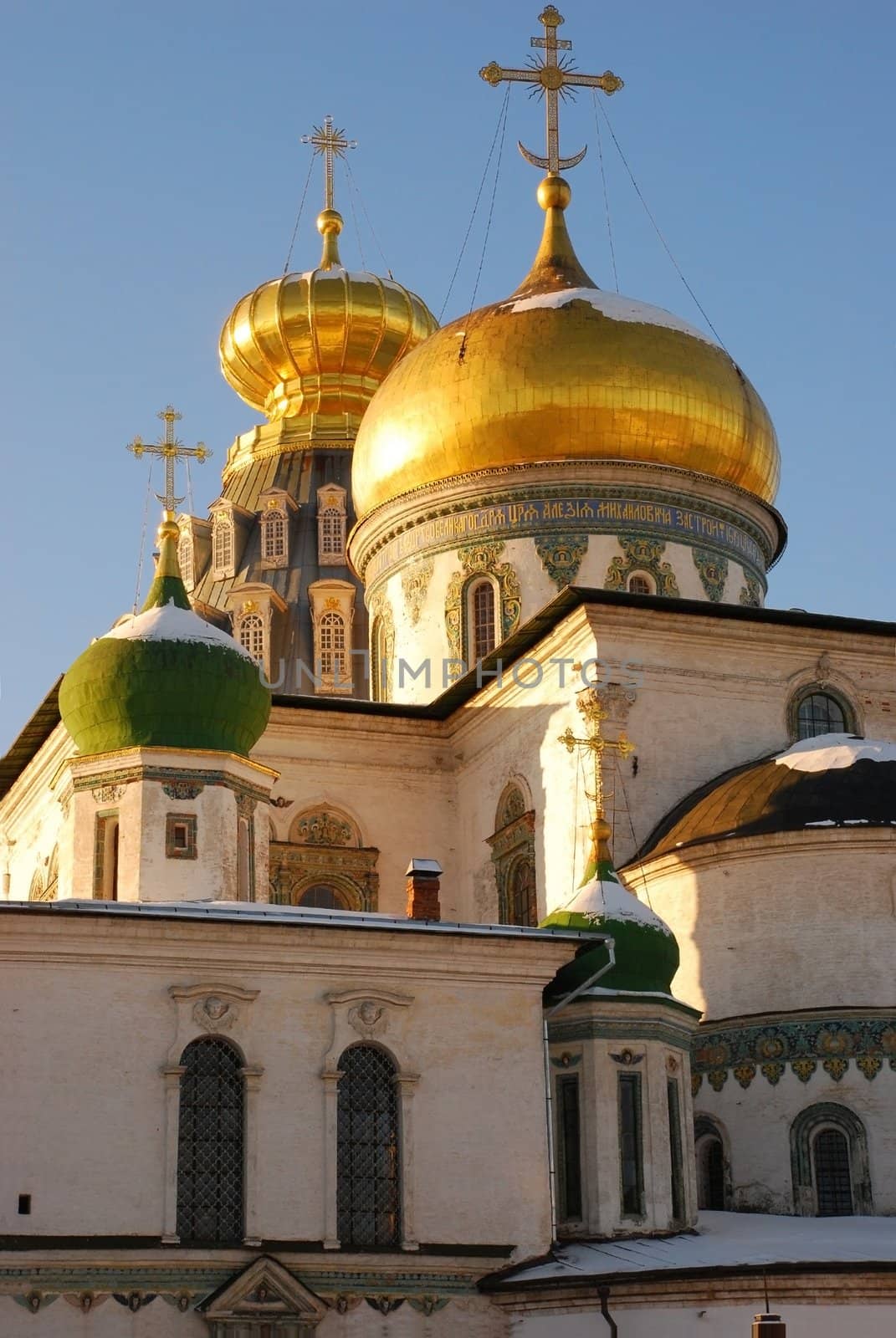 New Jerusalem Monastery