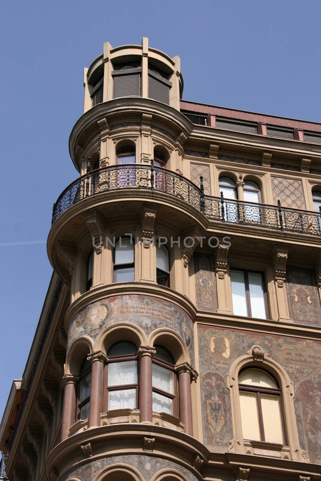 Rounded rotund in a building next to Stephansplatz in Vienna, Austria