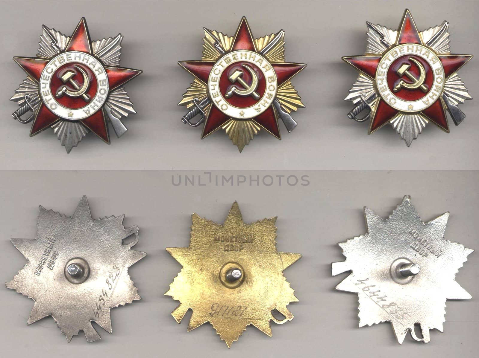 These are some very rare soviet orders. They were presented during Great Patriotic War (1941-1945) and after it. 