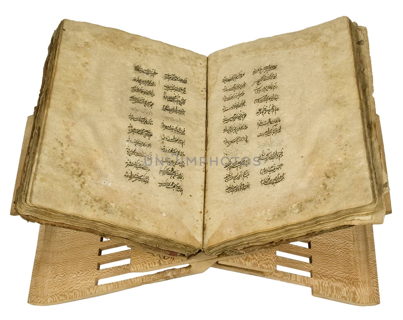 Koran. 13 century A.D.