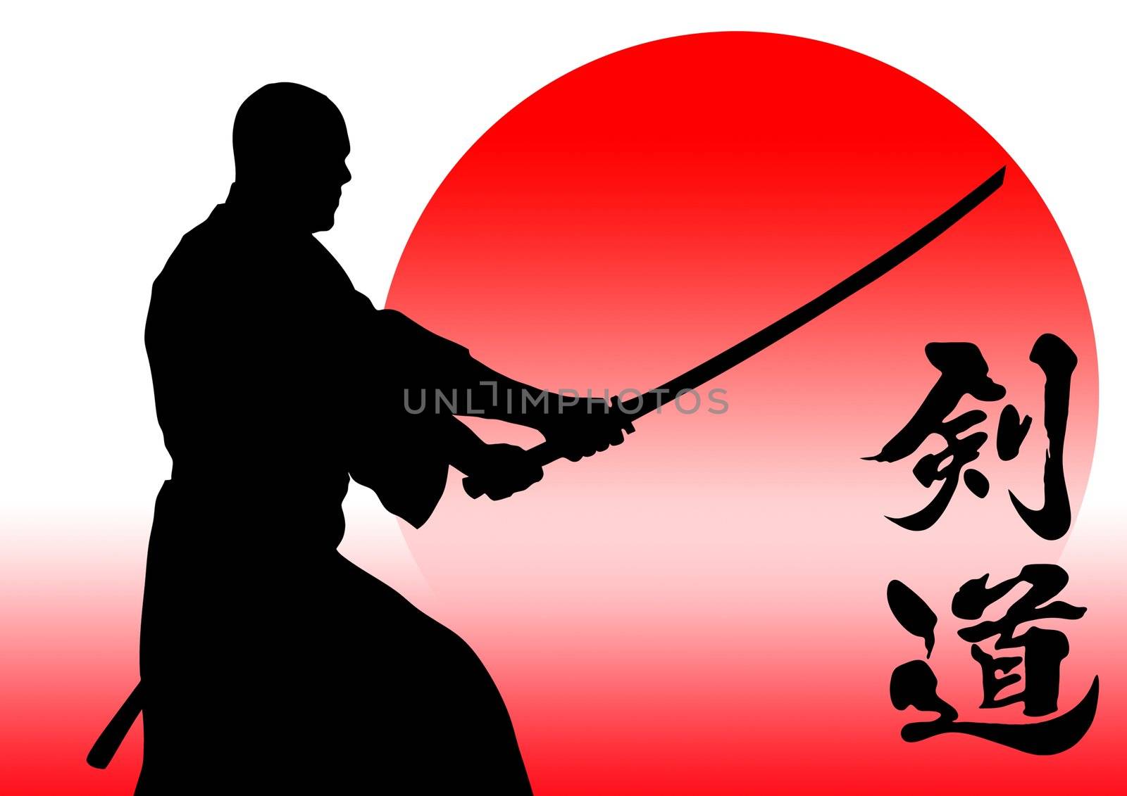 MARTIAL ART-KENDO,IAIDO