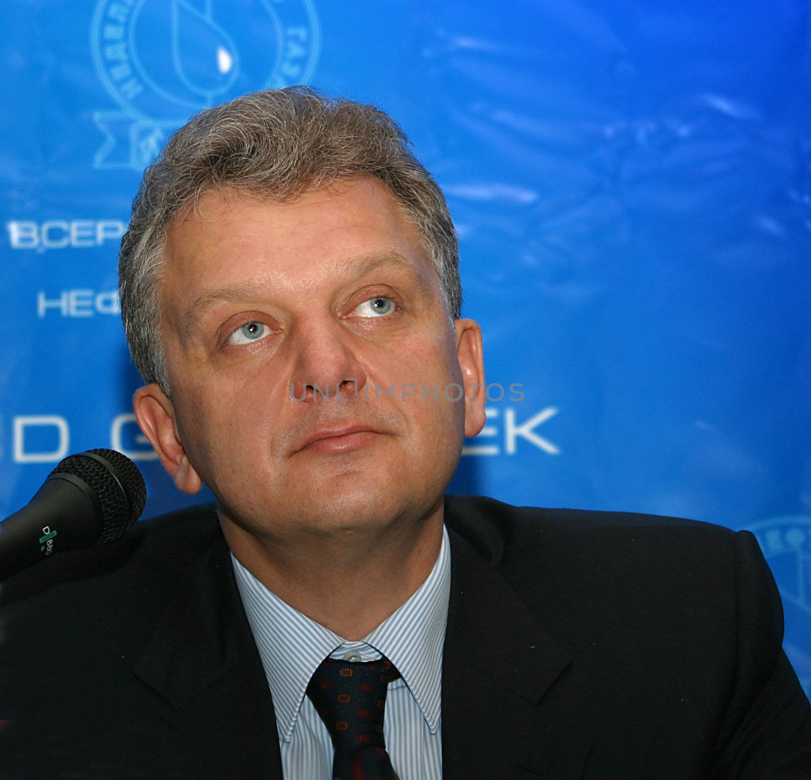 Minister of the industry and power Victor Hristenko
