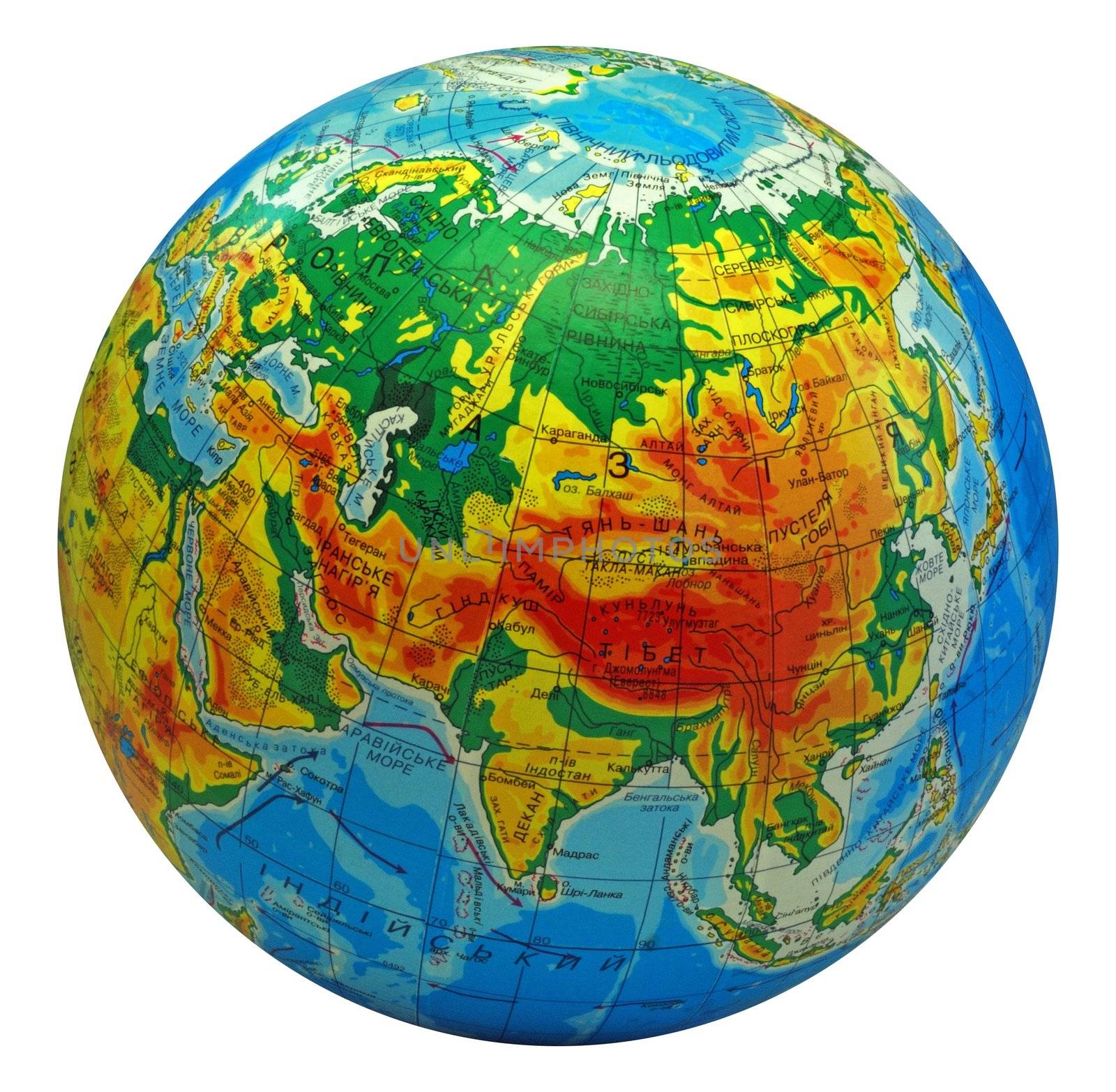 globe, in a center Eurasia by Sergieiev