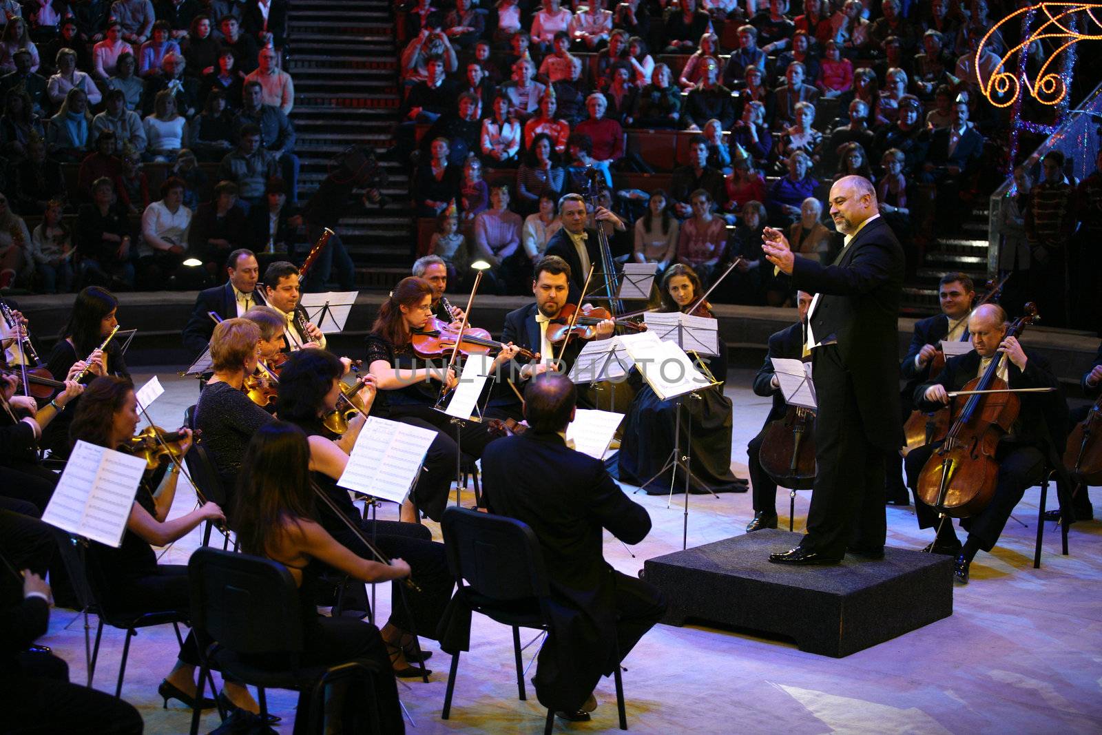 The big Moscow circus " New Year's attraction". On a photo: Konstantin Orbeljan with an orchestra