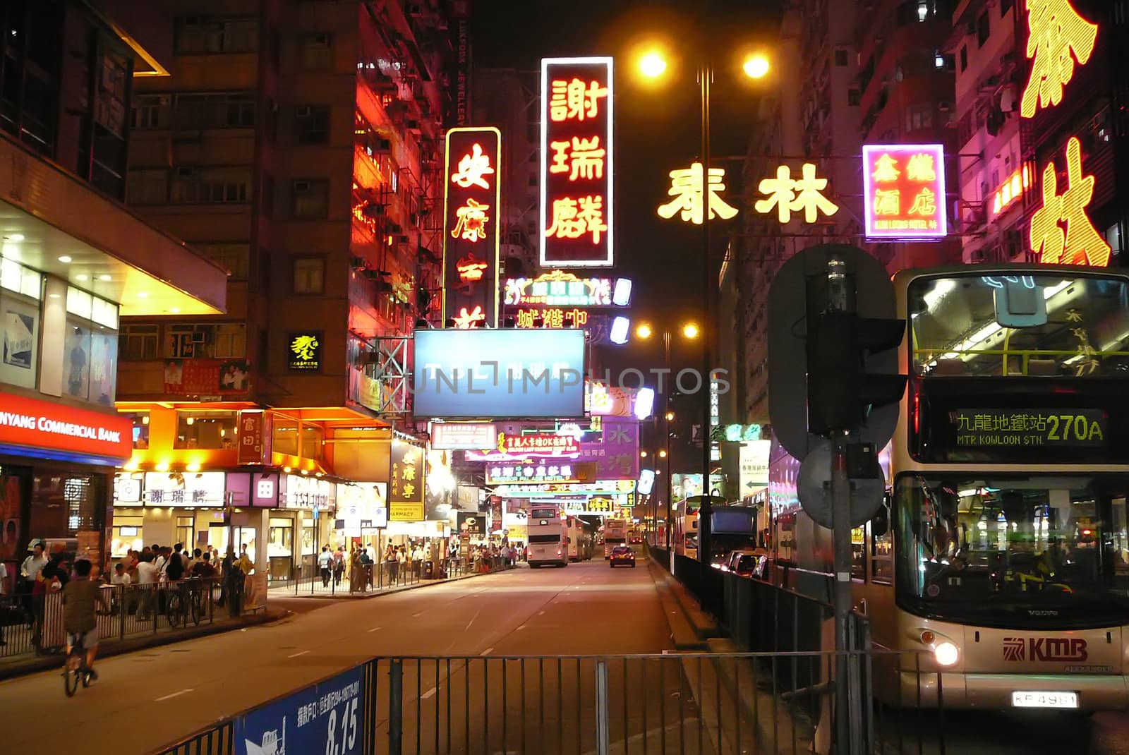 Night streets of Hong - Kong  