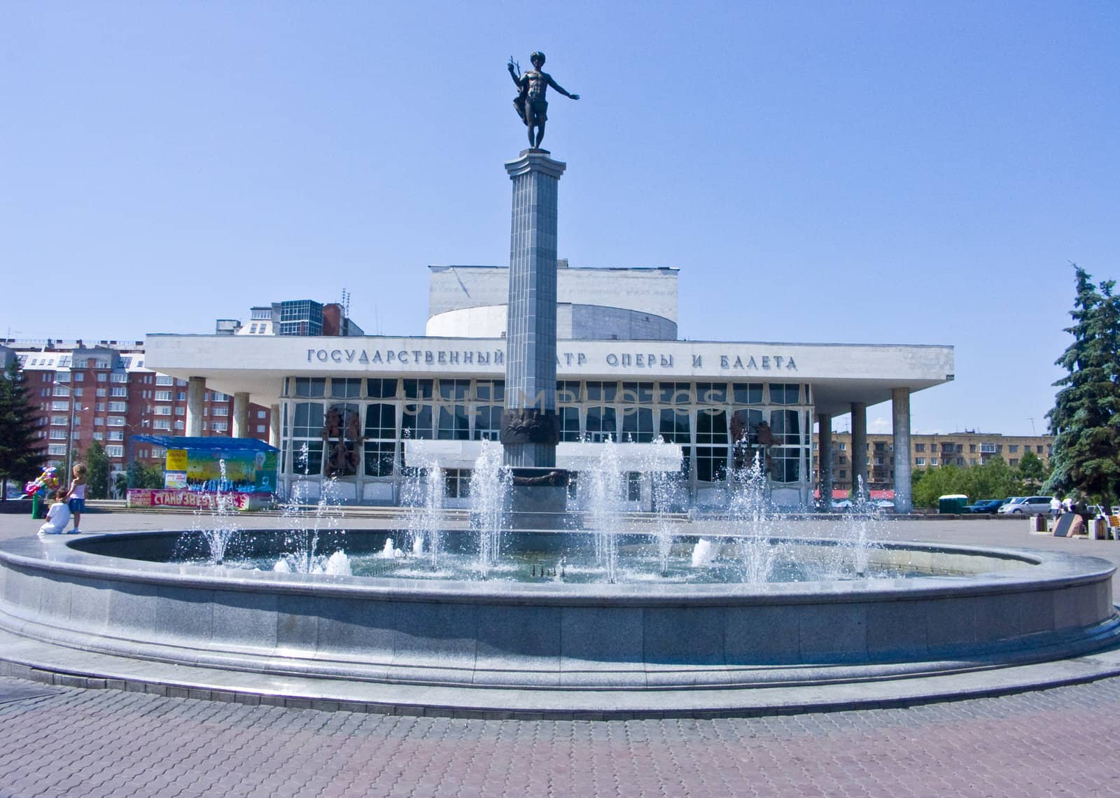 The theatrical square in the center of Krasnoyarsk.  by soloir