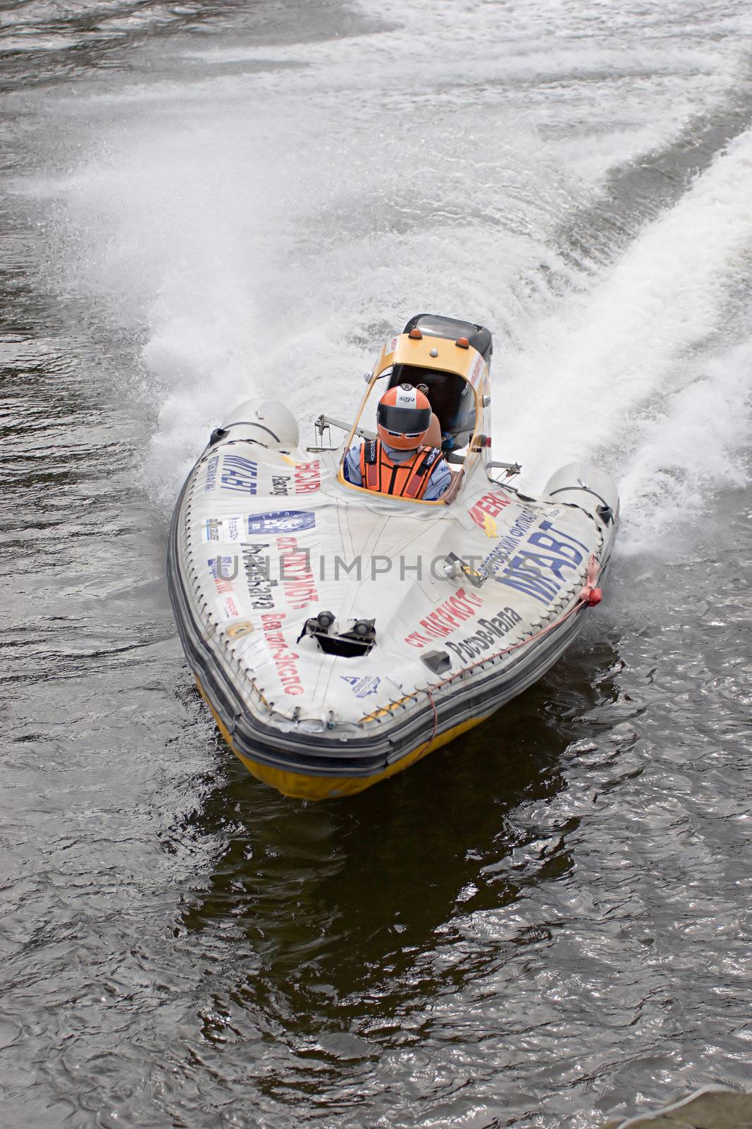 Cup of St.-Petersburg on water-motor to sports. "24 hours St.-Petersburg" 2007 Russia