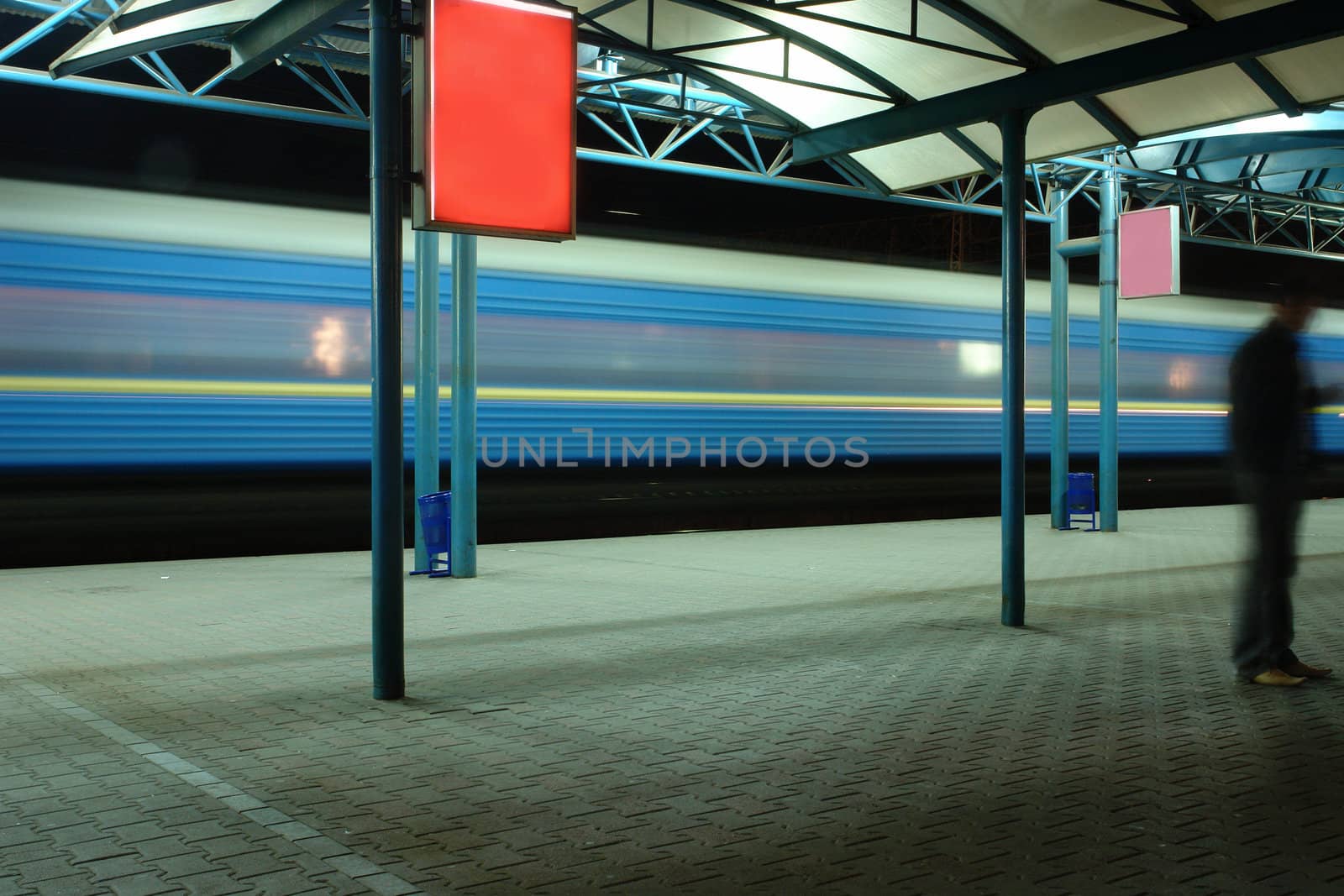 Fast train, railway station Zaporozhye – I, Ukraine