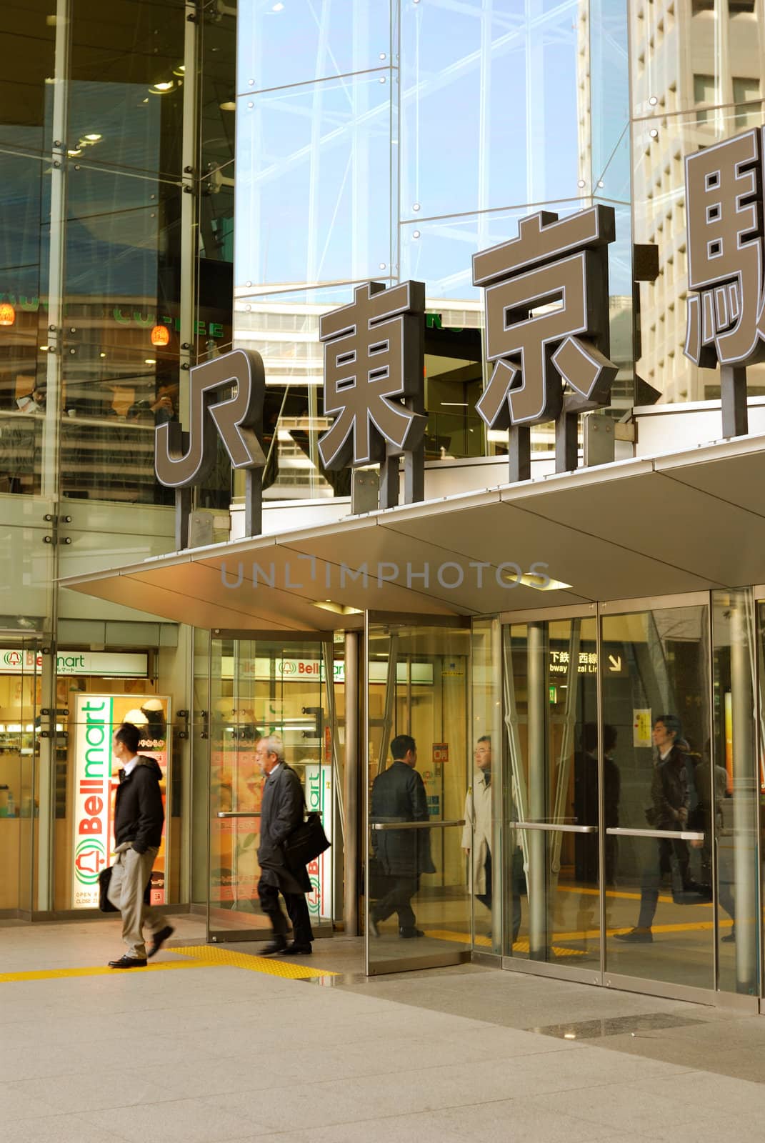 Tokyo station north  entrance with people motion in the morning