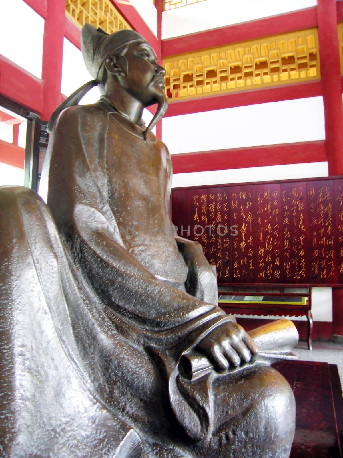 The famous china Tang Dynasty person � Li Po