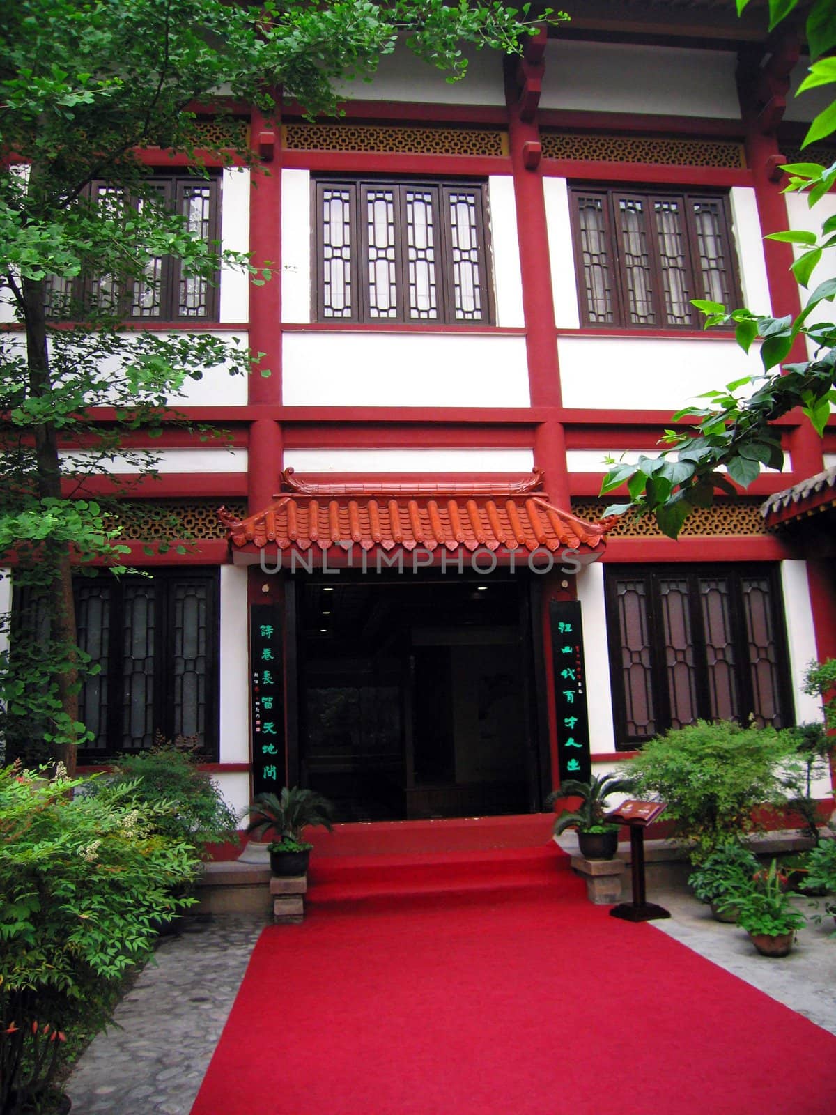 China old tradition stylish building