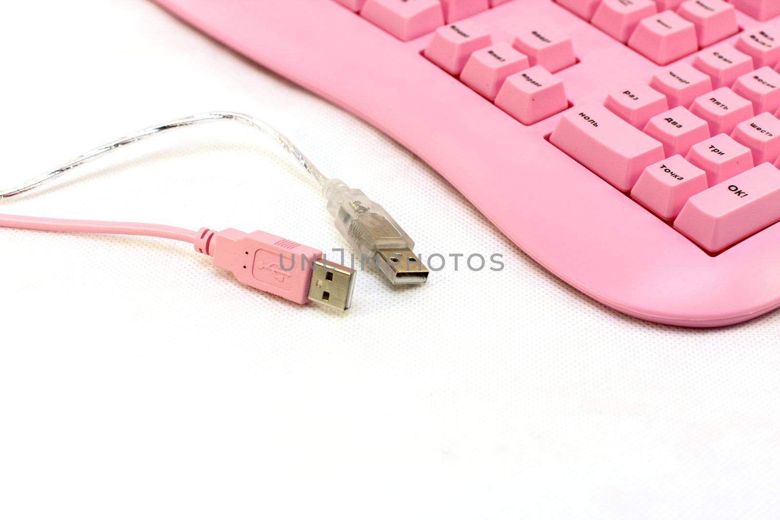 keyboard USB by fedlog