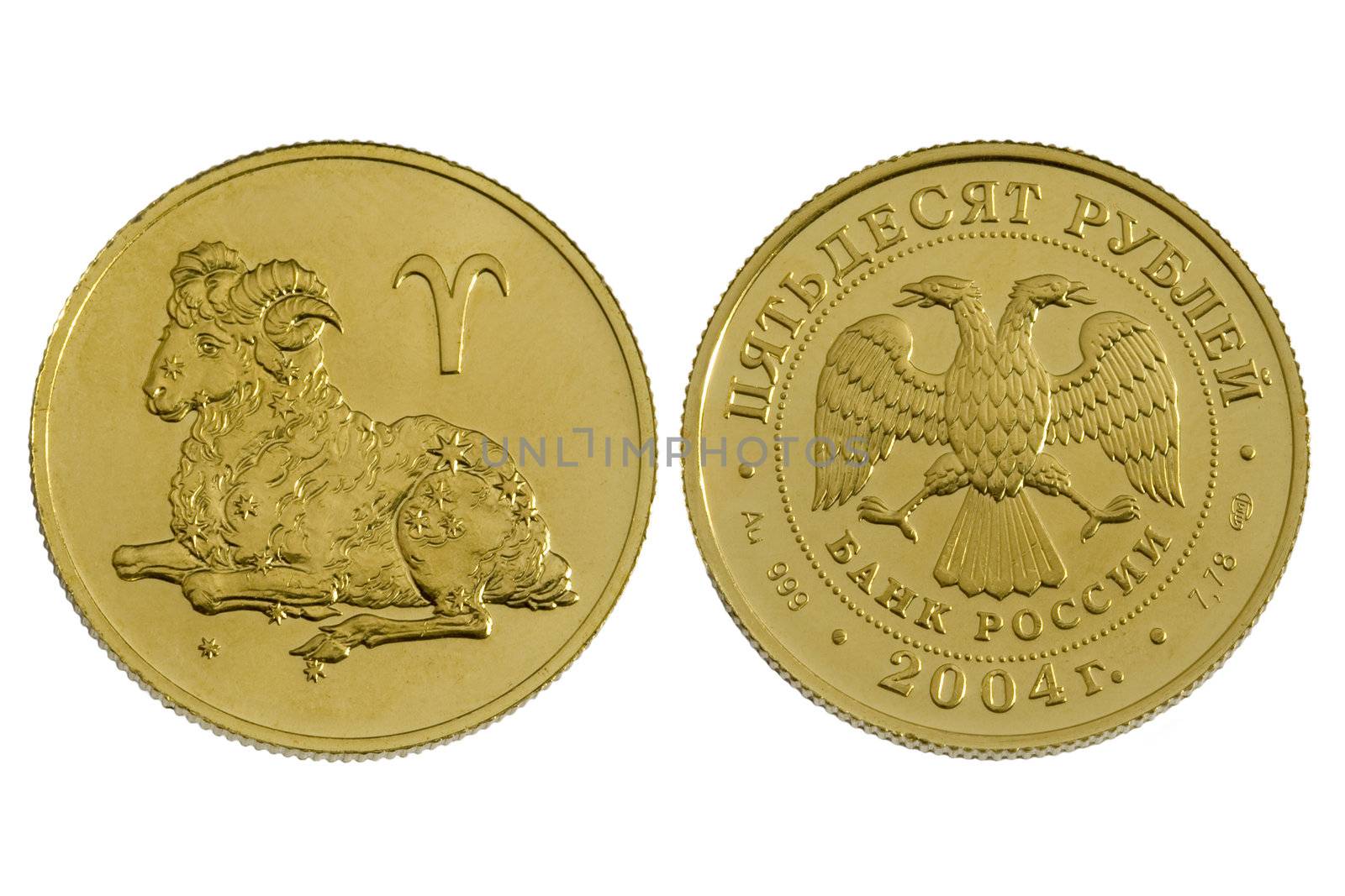  russian coin of 2004 (gold) ,  isolated by Sazonoff