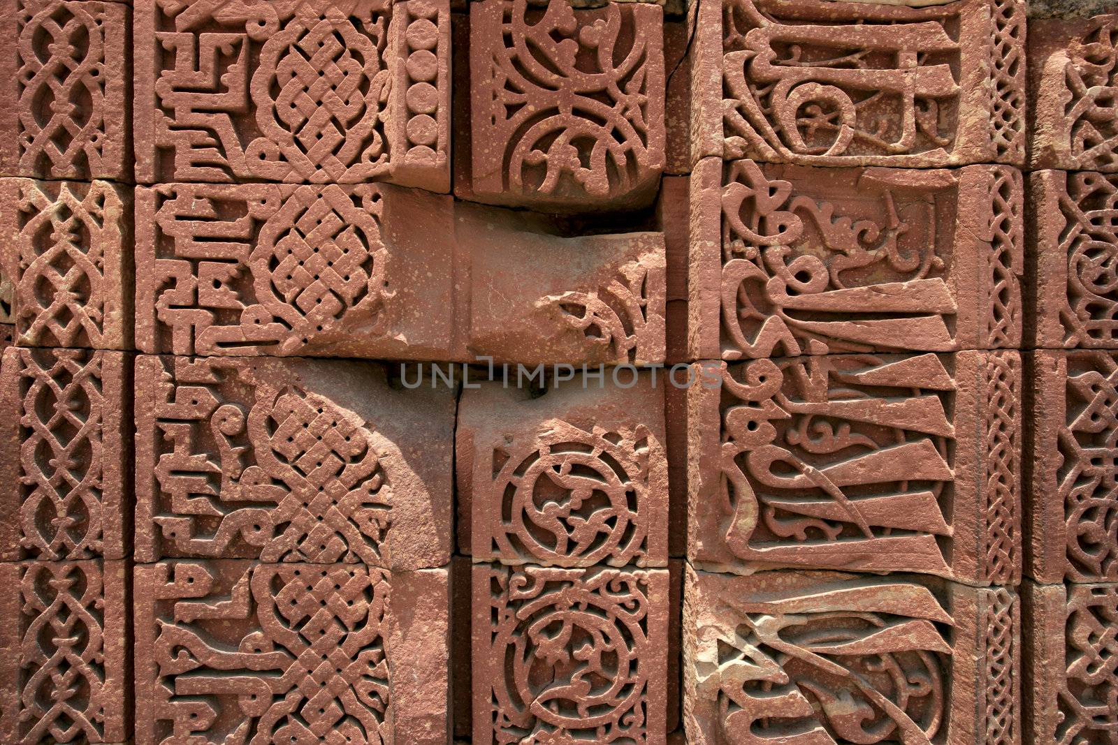 Details of a carved stone monument in Delhi, India.
