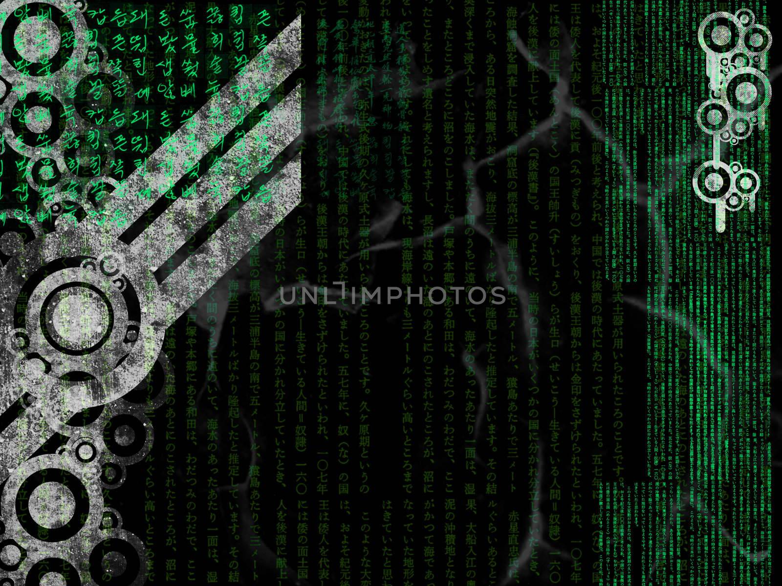 Industrial Background With Green Japanese Text Over Black