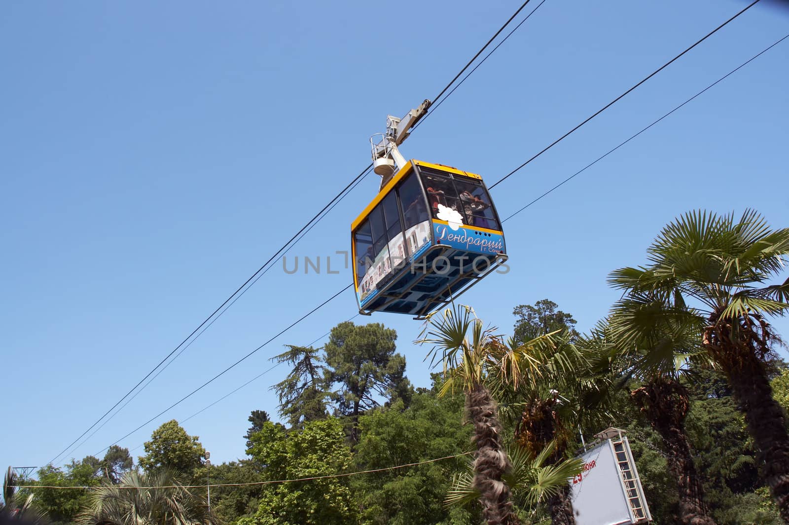 Cable car by Dominator
