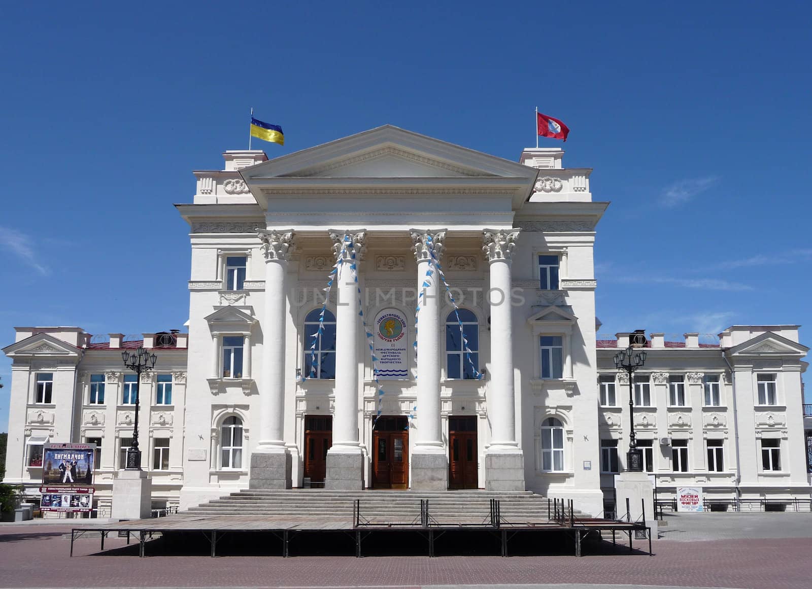 Palace of pioneers in Sevastopol