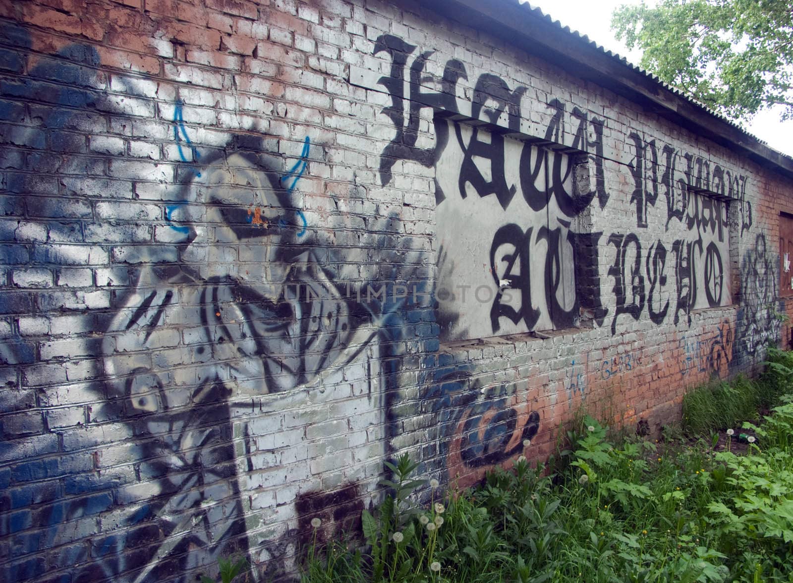 graffiti on brick by pasergey