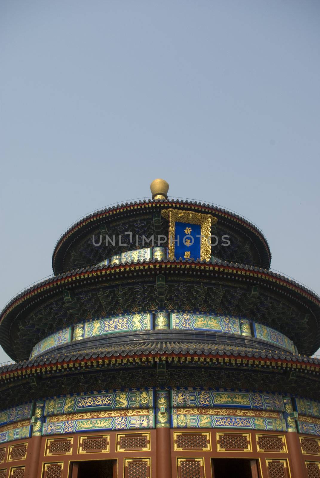 Temple of Heaven by cozyta