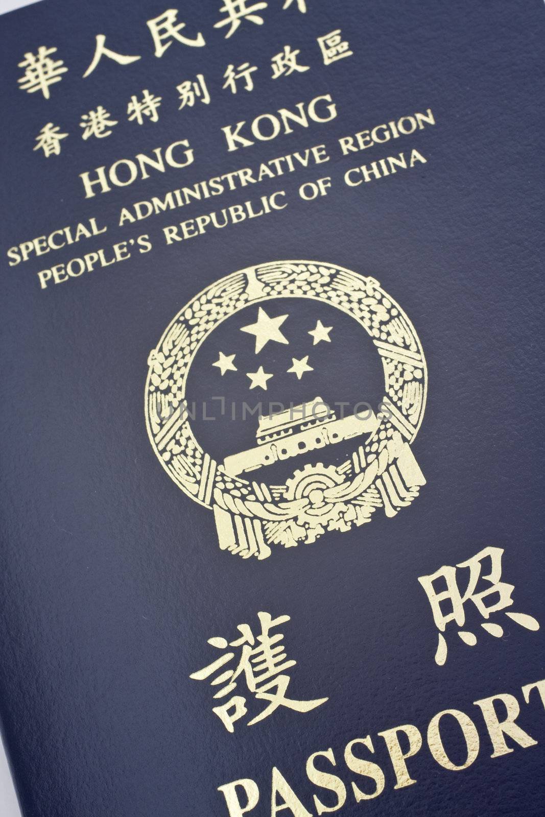 It is a close shot of Hong Kong passport