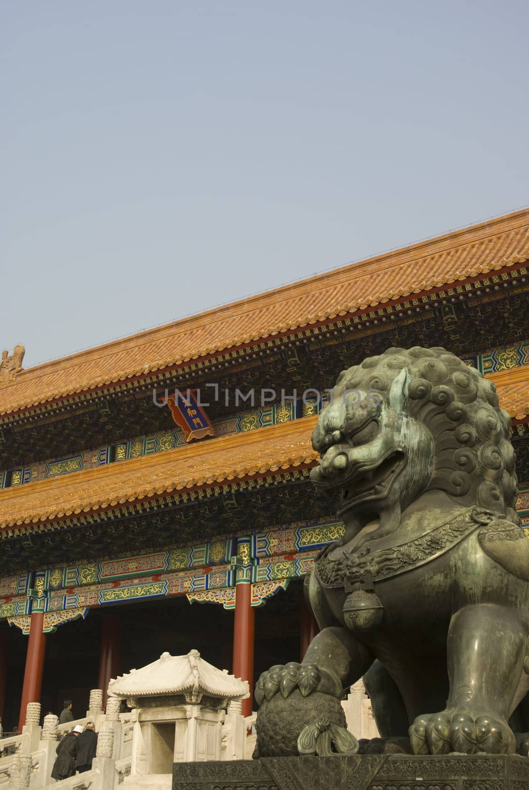 The historical Forbidden City Museum in the center of Beijing.
