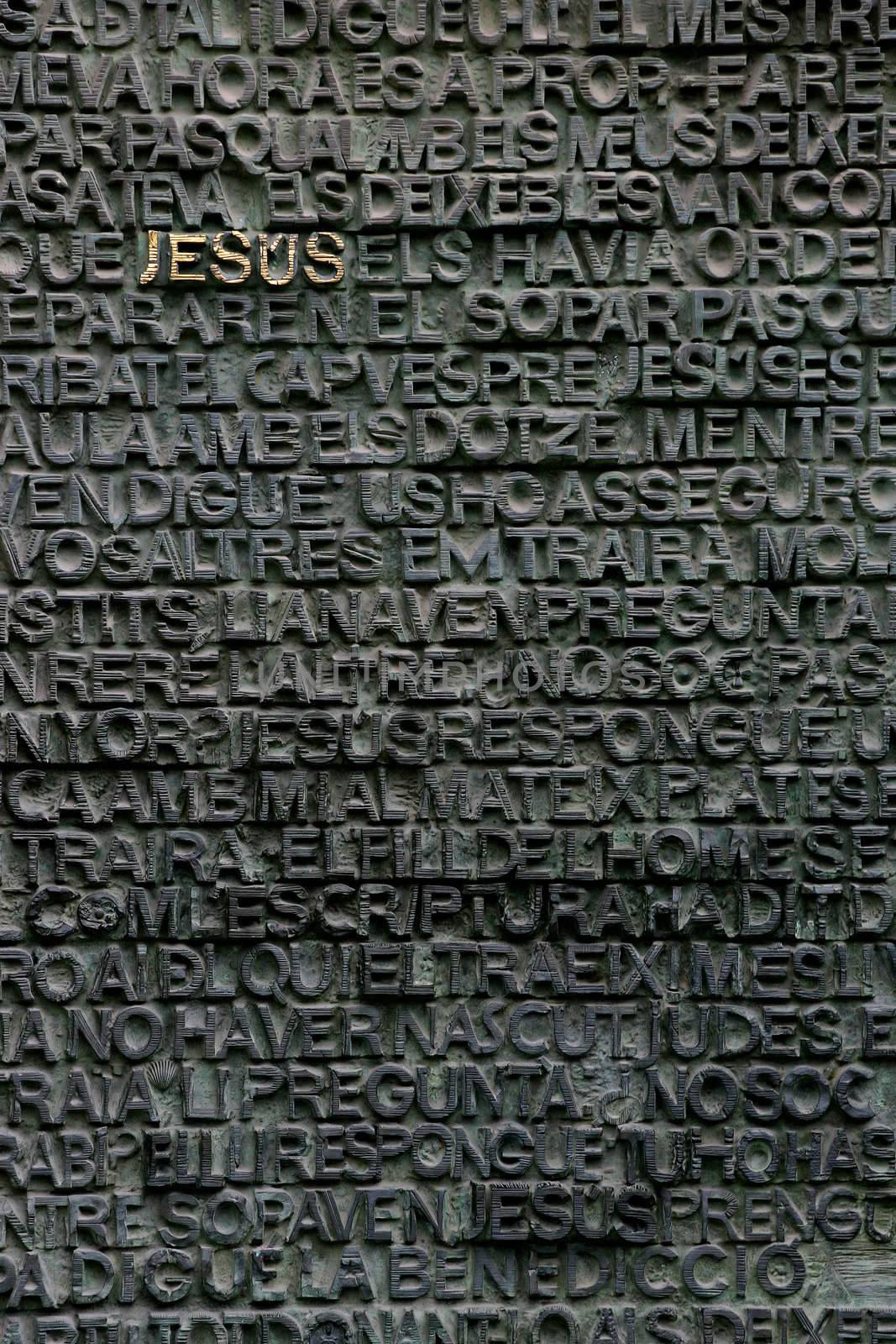 Jesus door in Barcelona - entrance of La Sagrada Familia in Spain.
