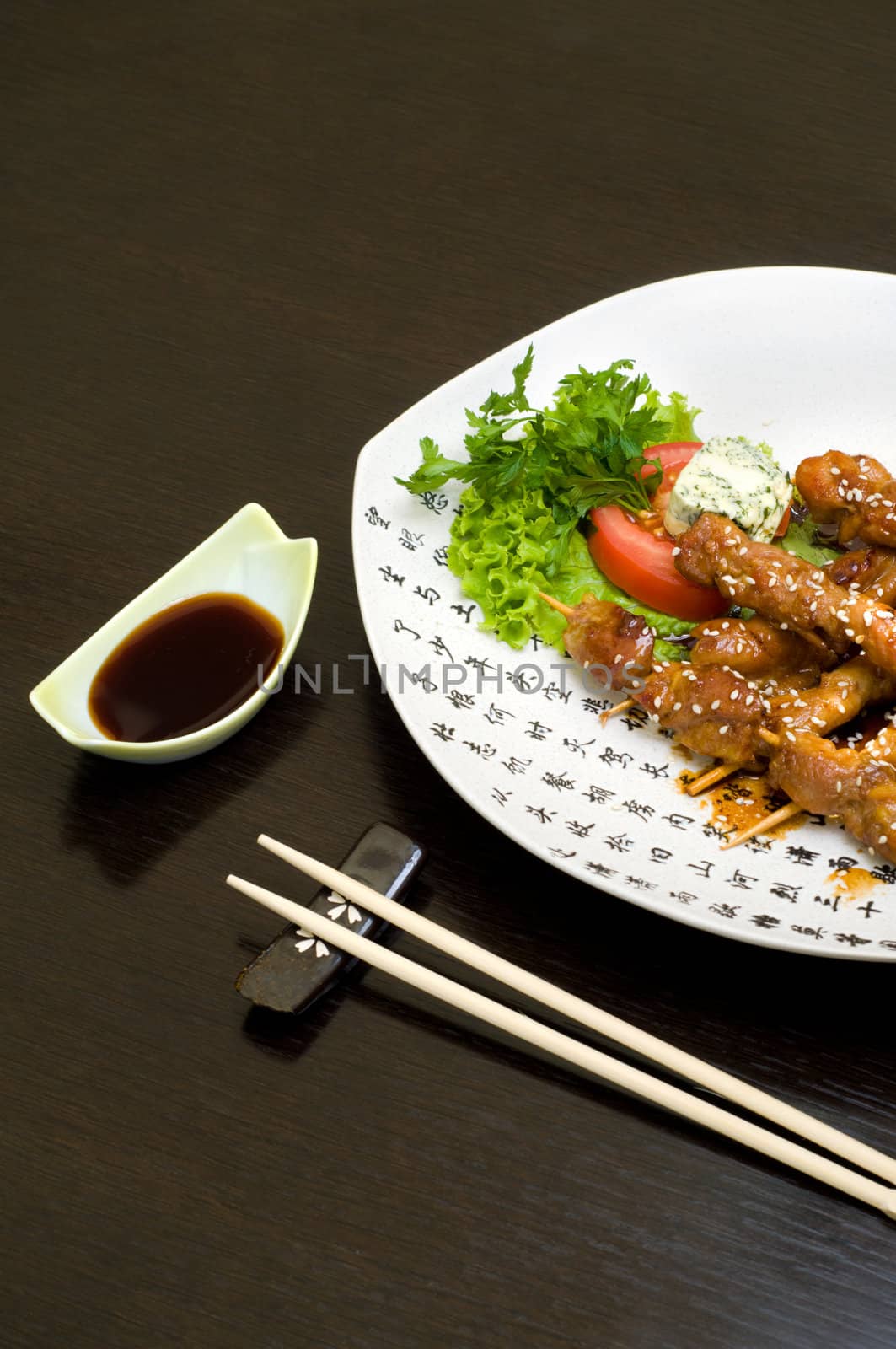 chicken teriyaki by starush