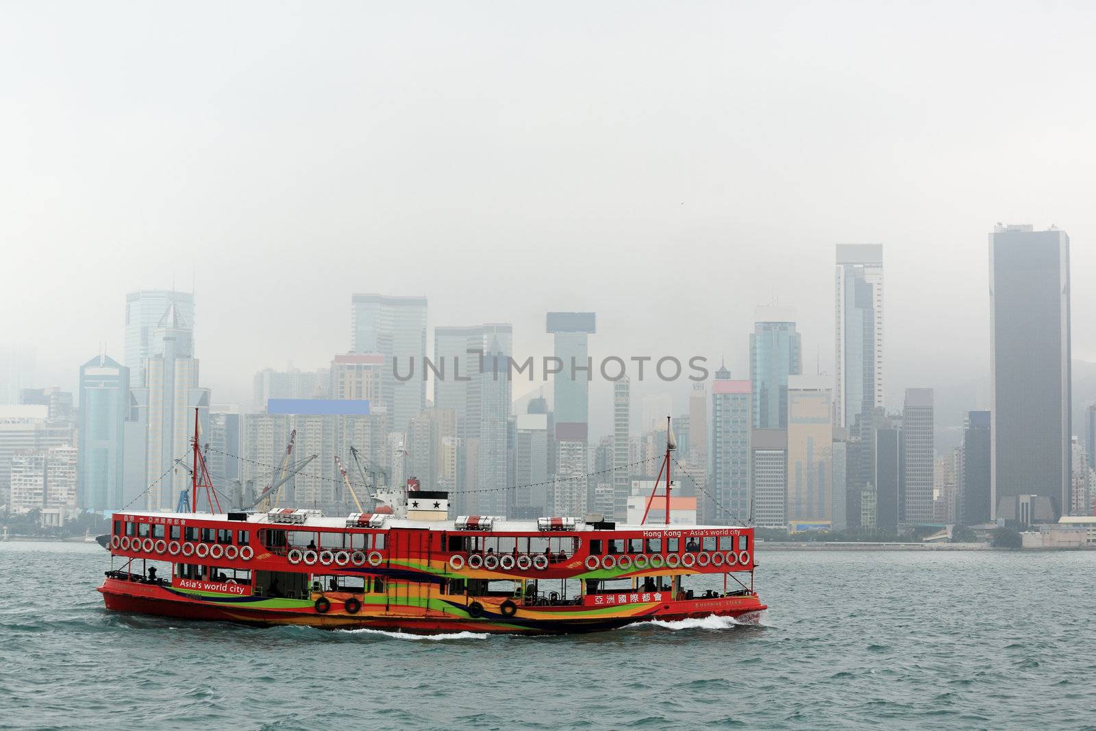 ferry in Hong Kong by leungchopan