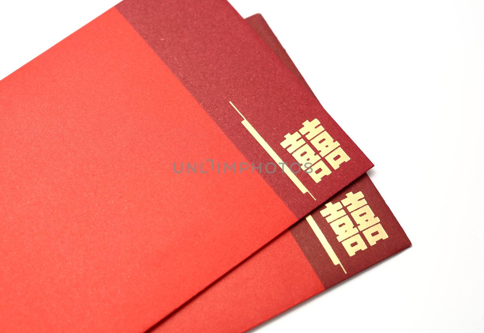 Red chinese wedding invitation card