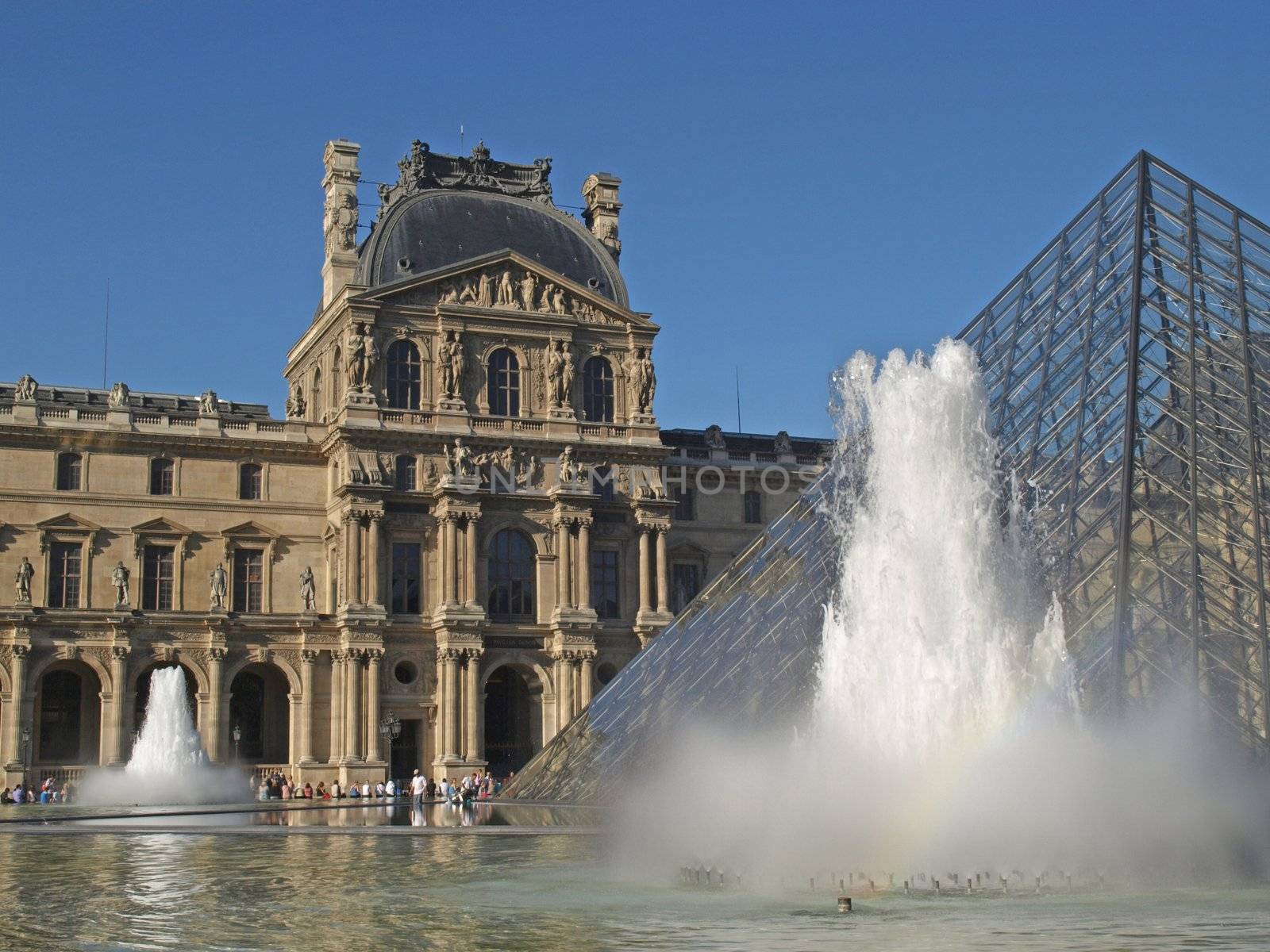 view of a part of the Napoleon Court in Louvre palate