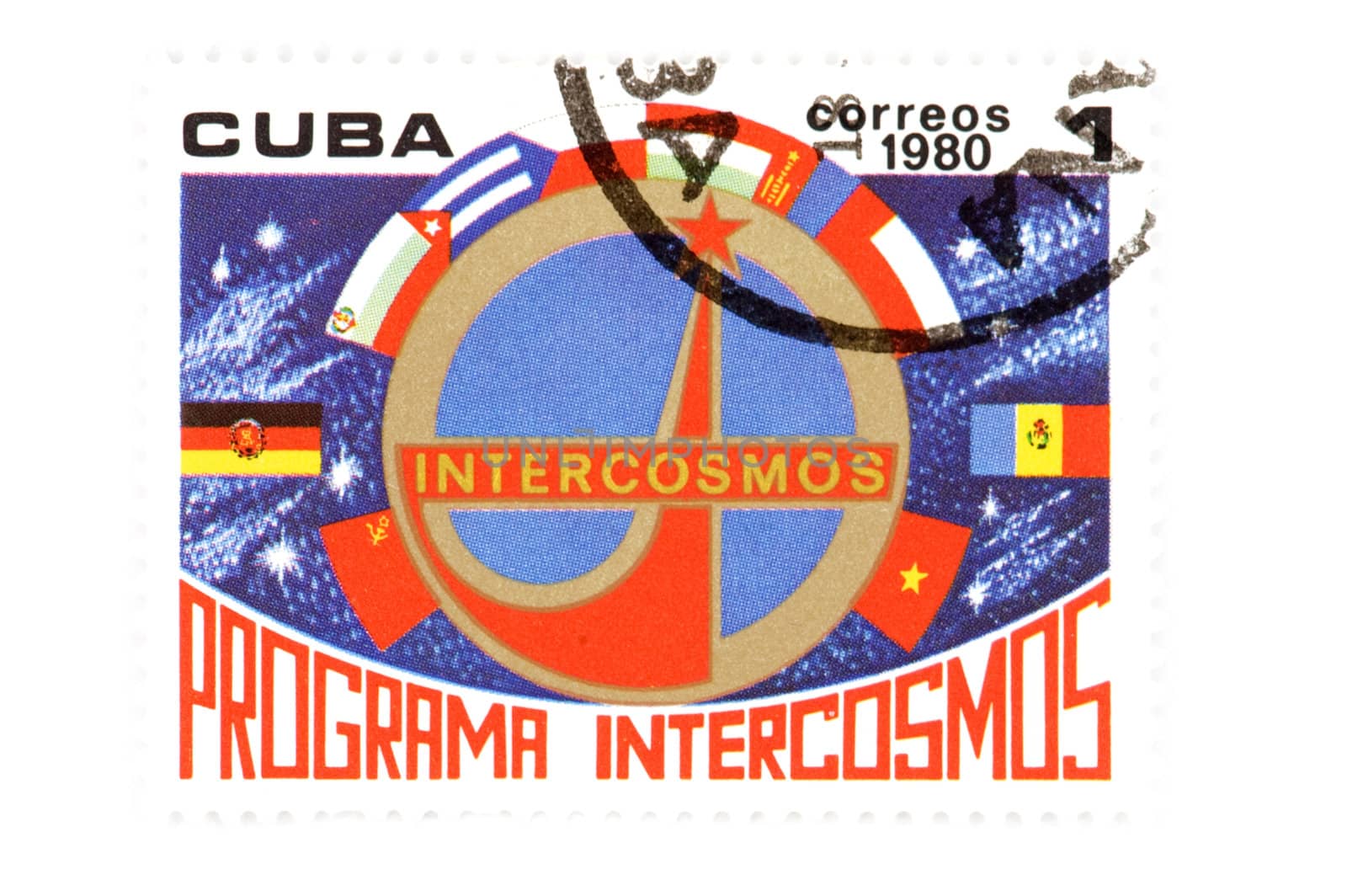 object on white - Cuban postage stamp