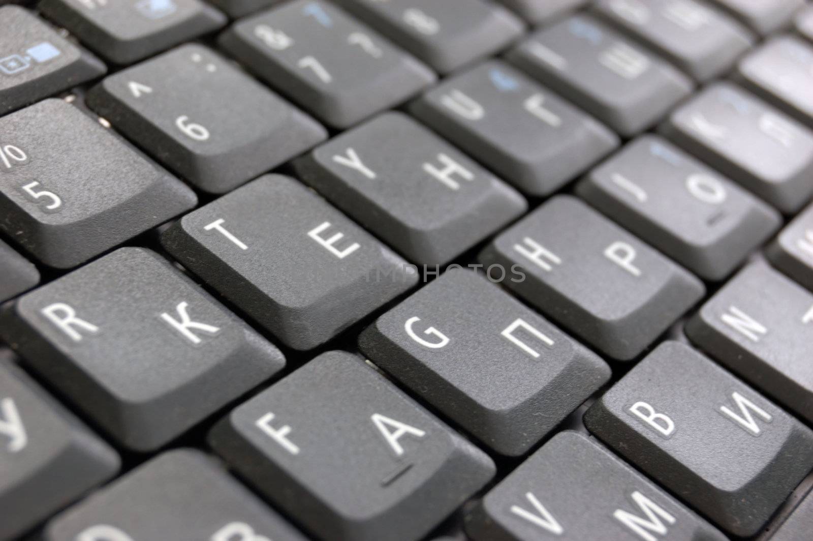 closeup of black computer keyboard