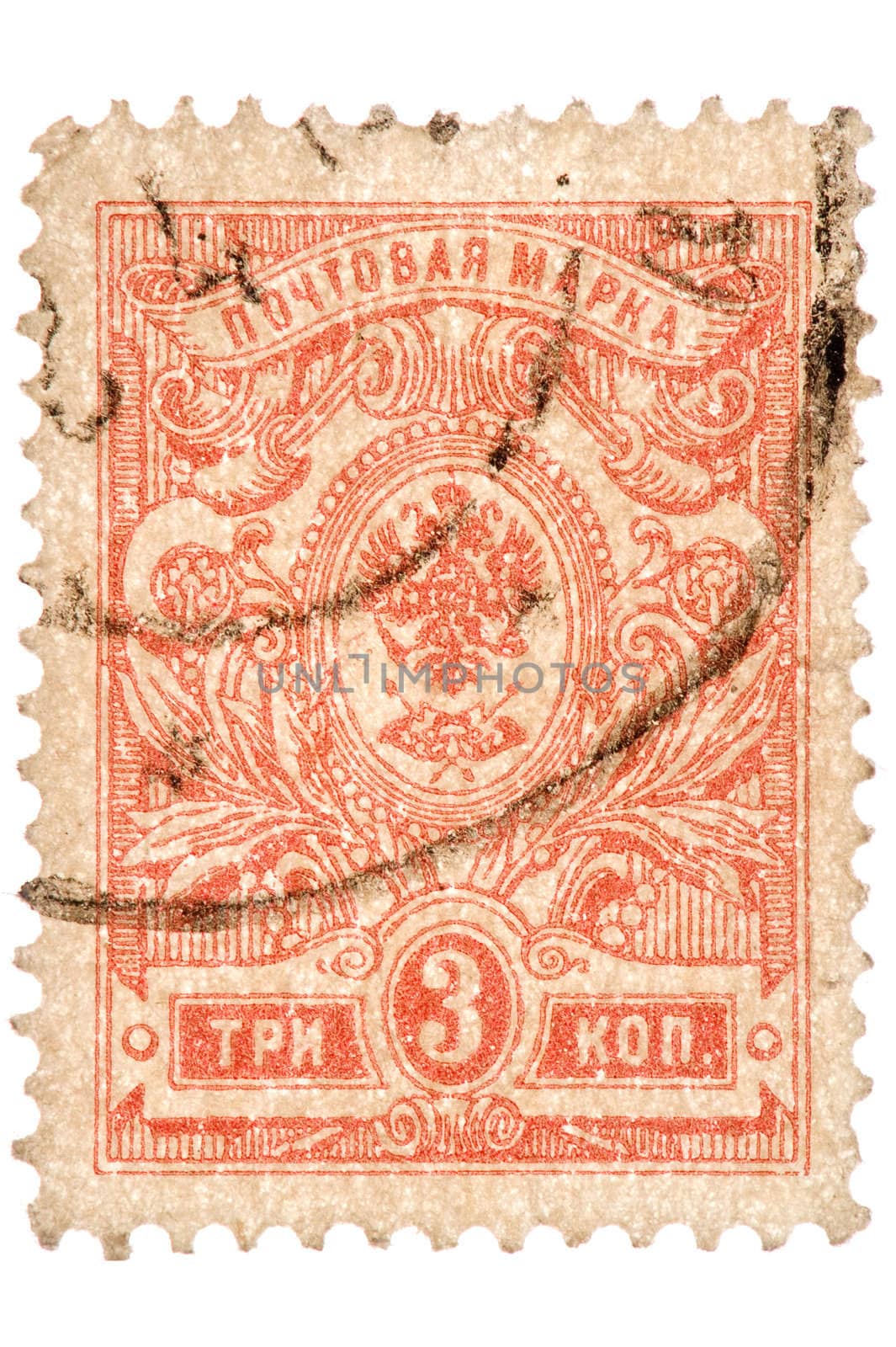 object on white - postage stamp Imperial Russia