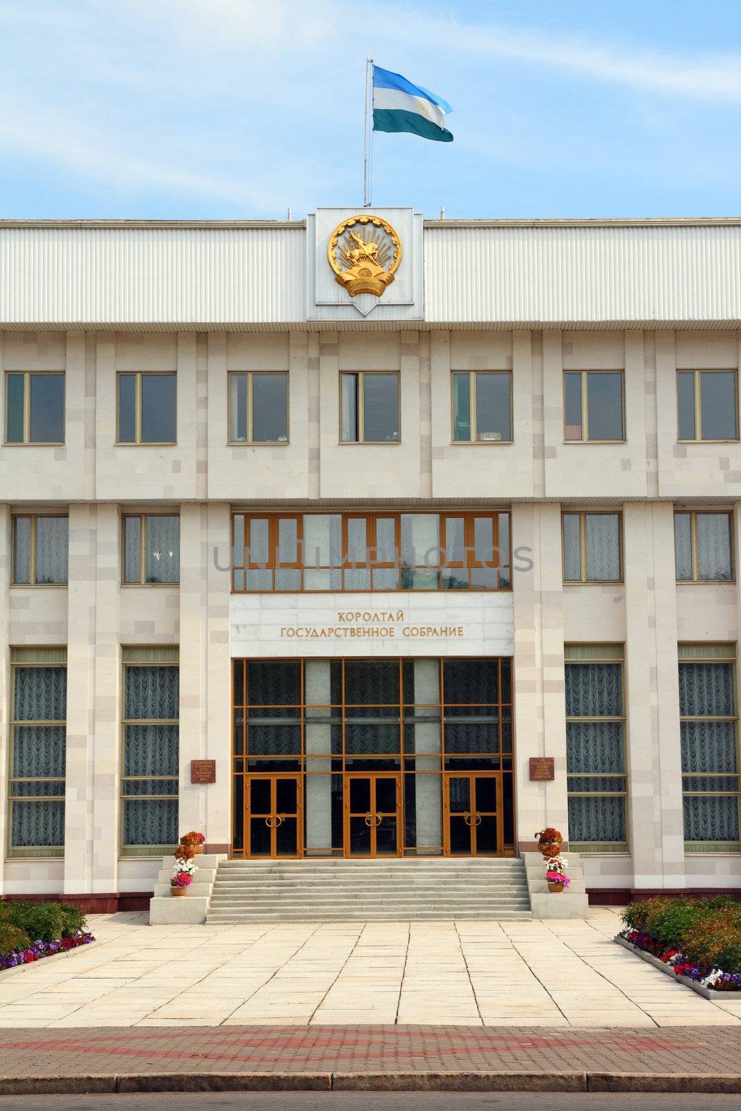 Bashkortostan curultay building in Ufa Russia - government parliament