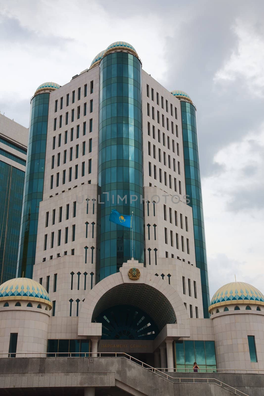 Building of Parliament of the Kazakhstan Republic, Astana