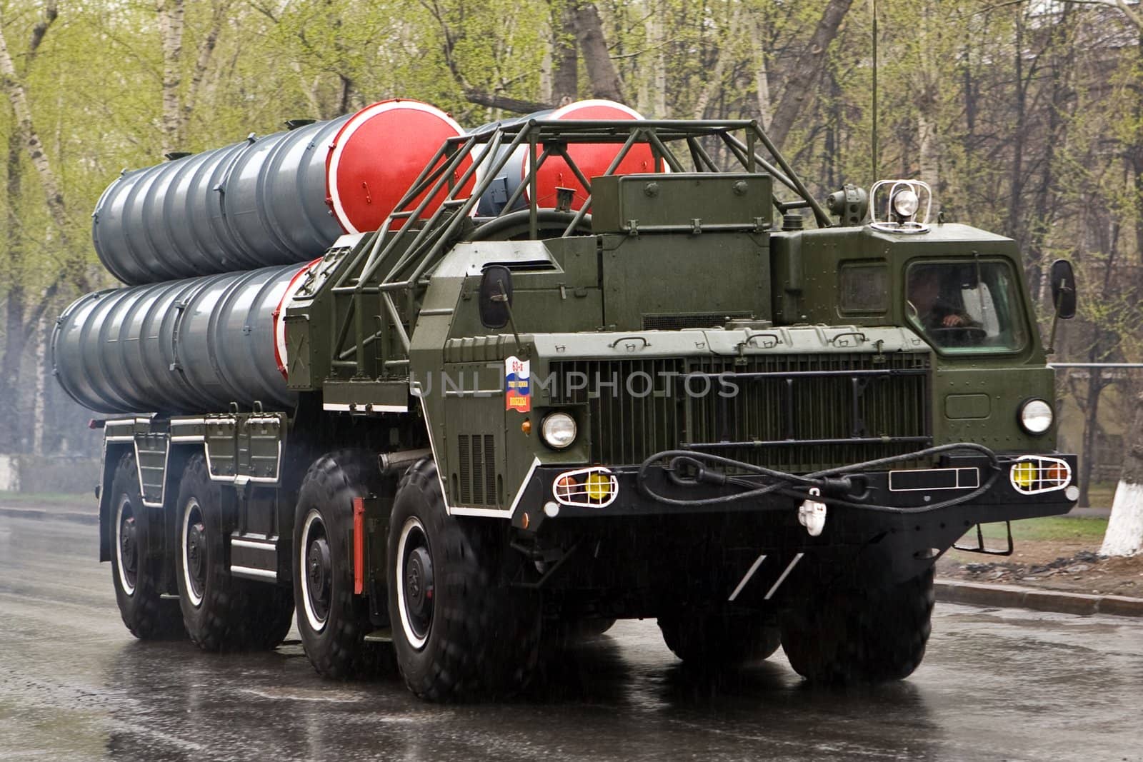 Parade of military technics on May, 9th in Ekaterinburg