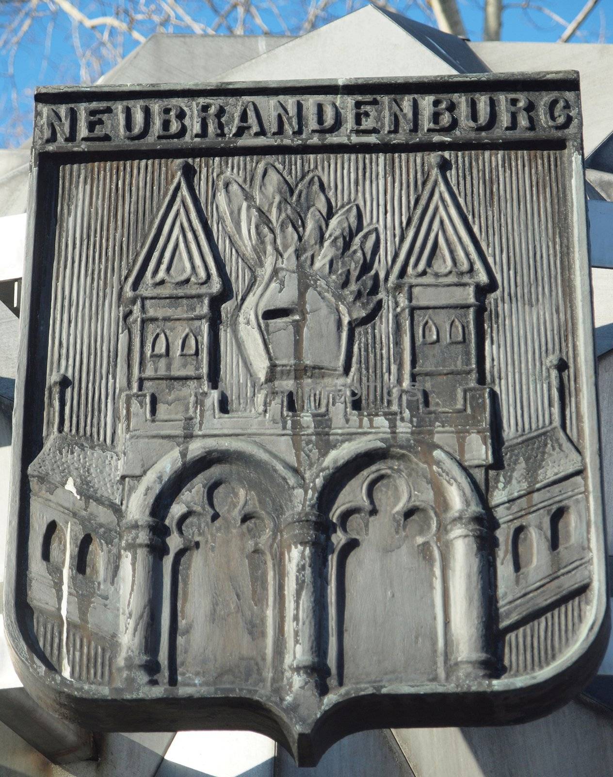 Monument in Petrozavodsk "Neubrandenburg", Russia