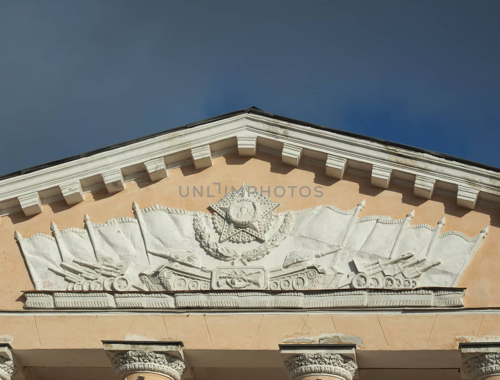 Fragment a roof ' Houses of Officers '. Petrozavodsk, Karelia, Russia 
