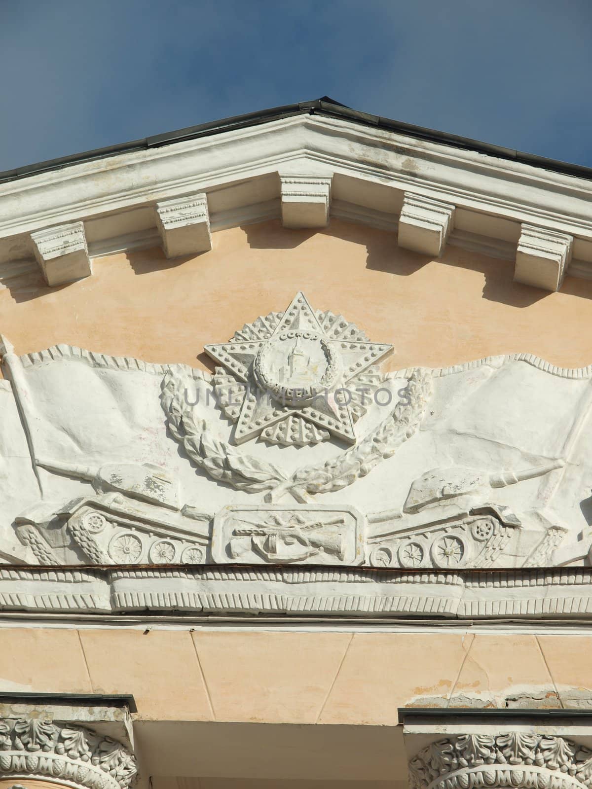 Fragment a roof ' Houses of Officers '. Petrozavodsk, Karelia, Russia     