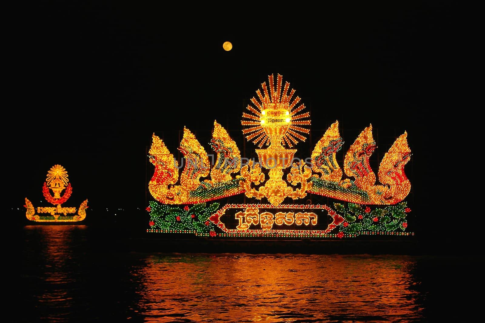River show in Phnom Penh, Cambodia. Held annually in November.