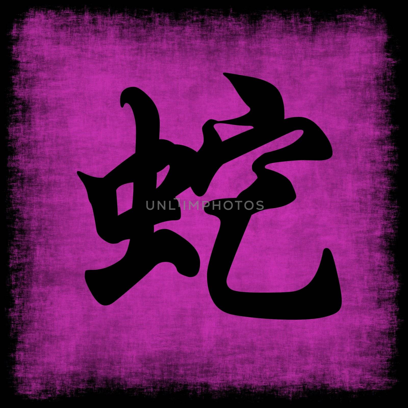 Snake Chinese Zodiac by kentoh