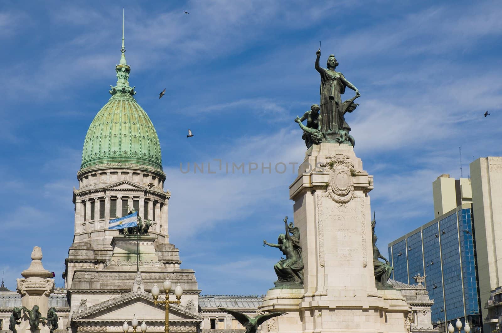Argentina's Congress