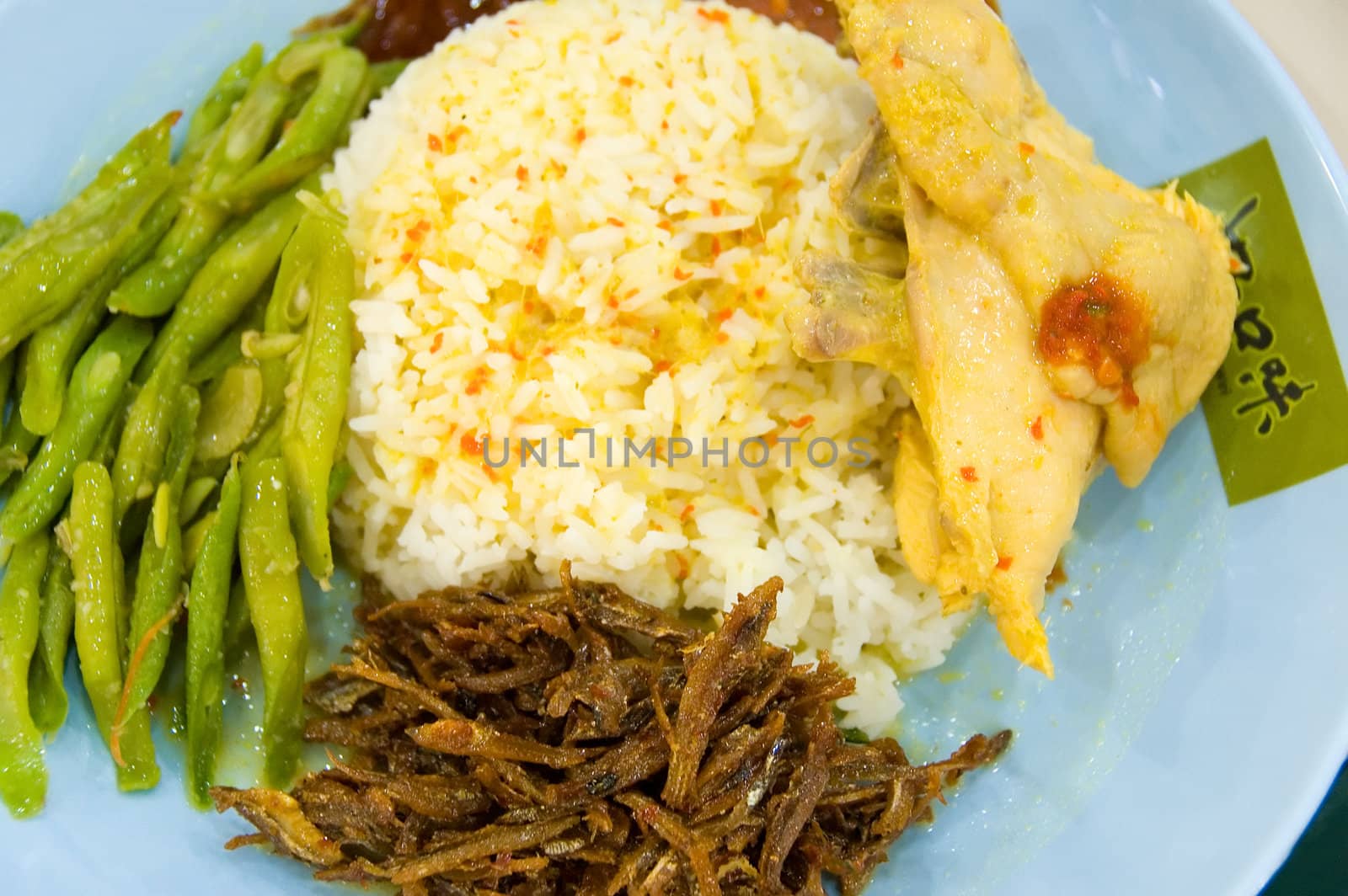 rice meal with fish