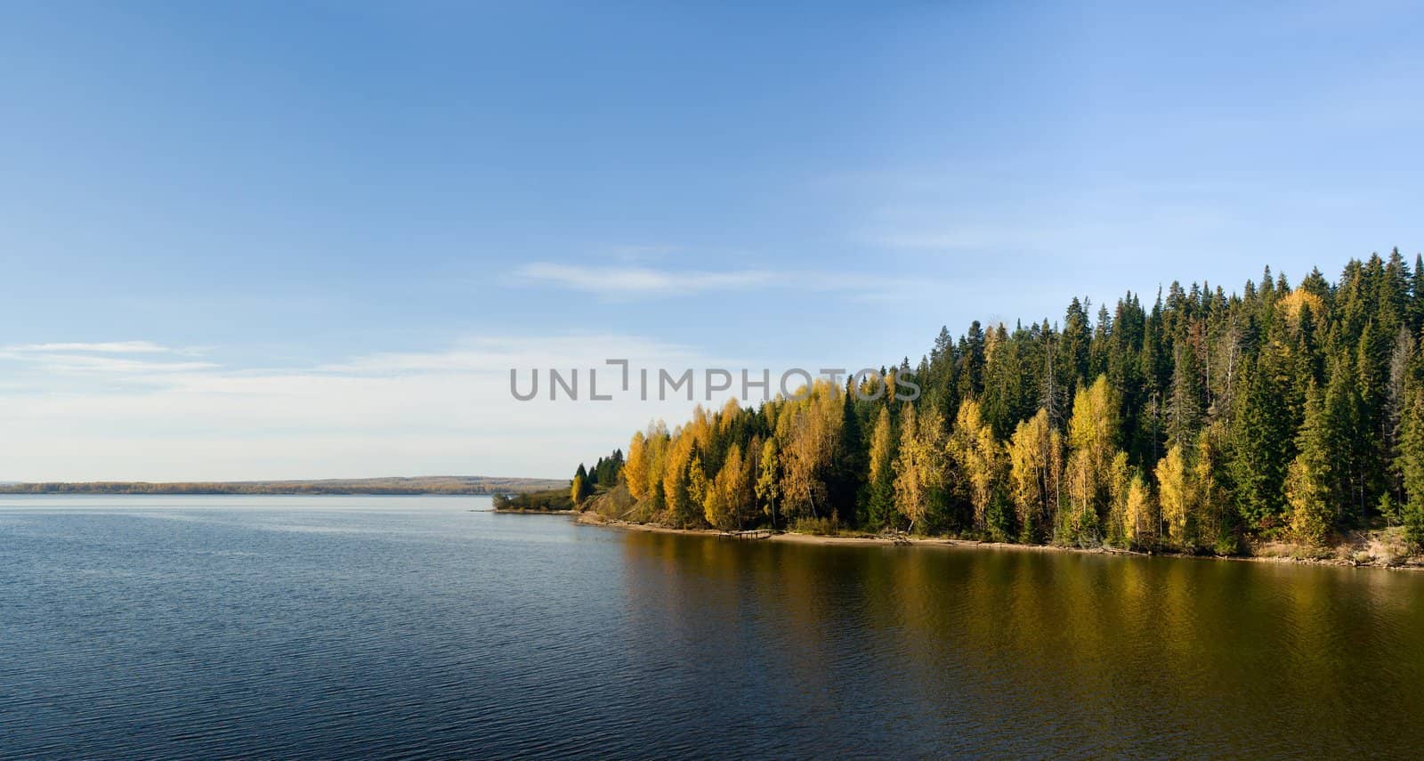 Beautiful autumn landscape. The nature. Panorama