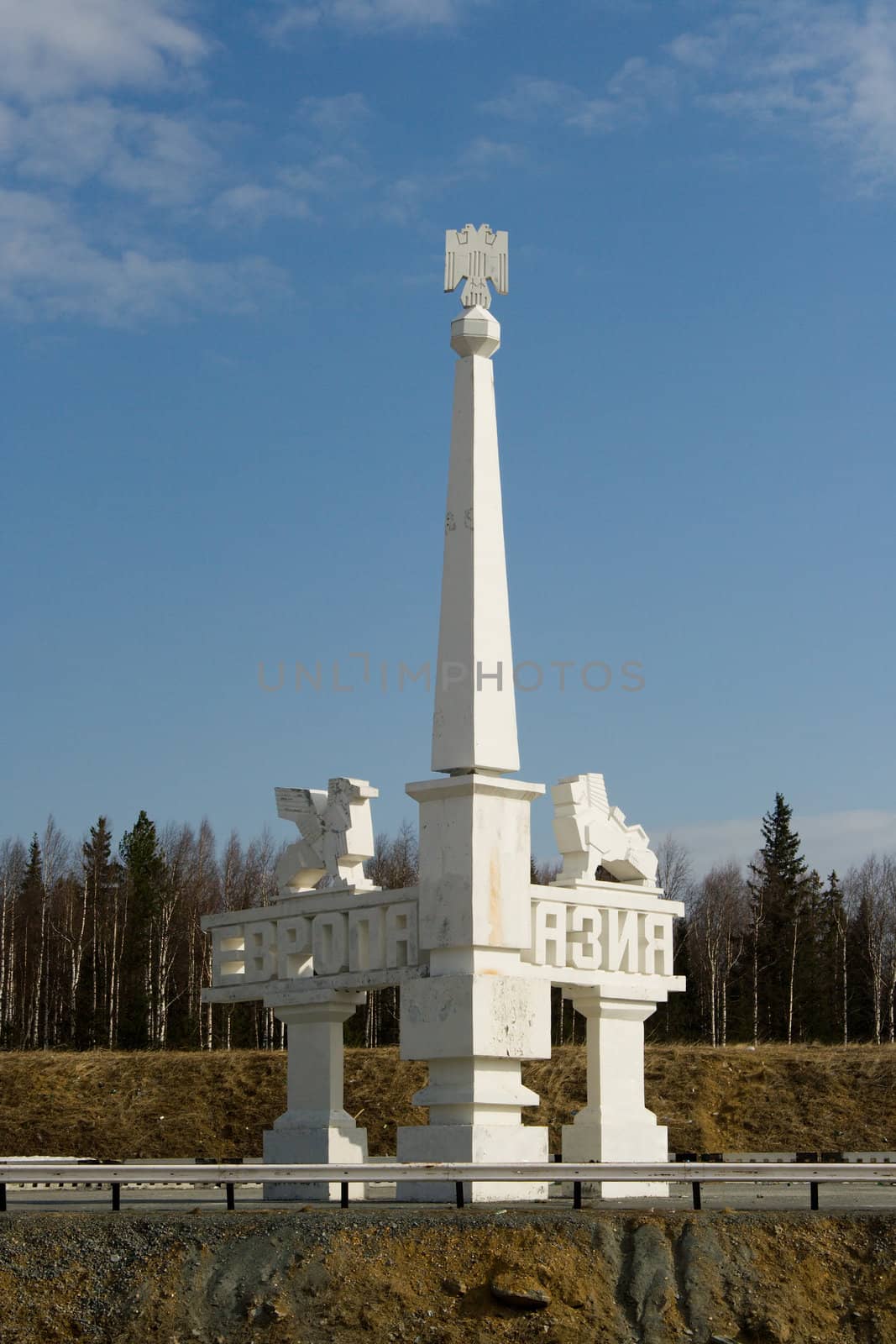 Frontier of the Europe and Asia in Russia.