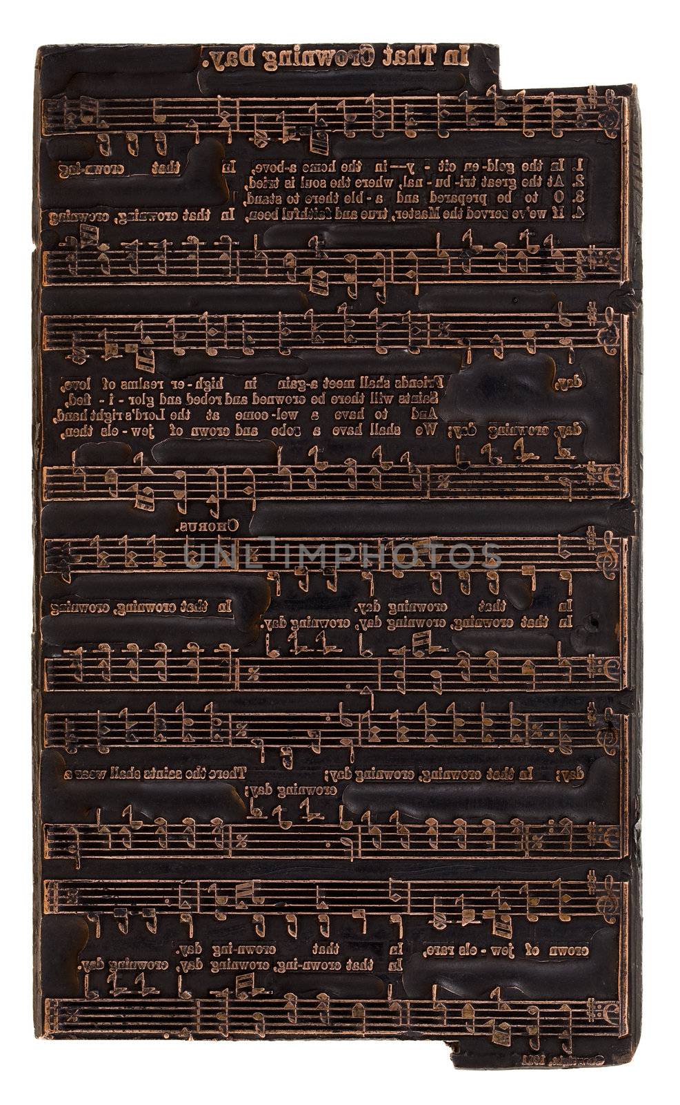antique (1911 - one hundred years old) copper letterpress printer electrotype music plate with hymn (song)