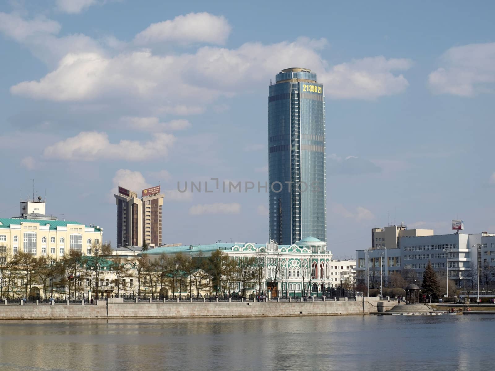 The city of Ekaterinburg. The river an Iset. Russia