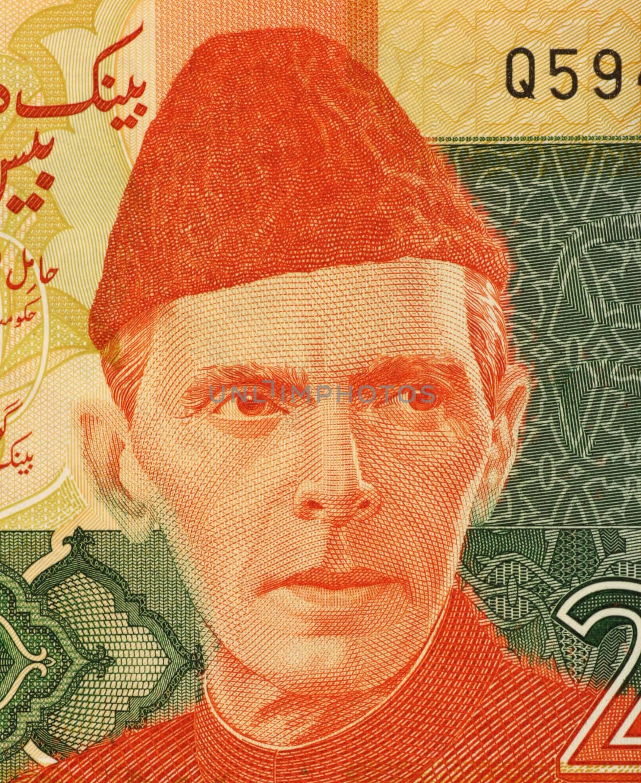 Mohammed Ali Jinnah (1876-1948) on 20 Rupees 2007 Banknote from Pakistan. Lawyer, politician, statesman  and founder of Pakistan.