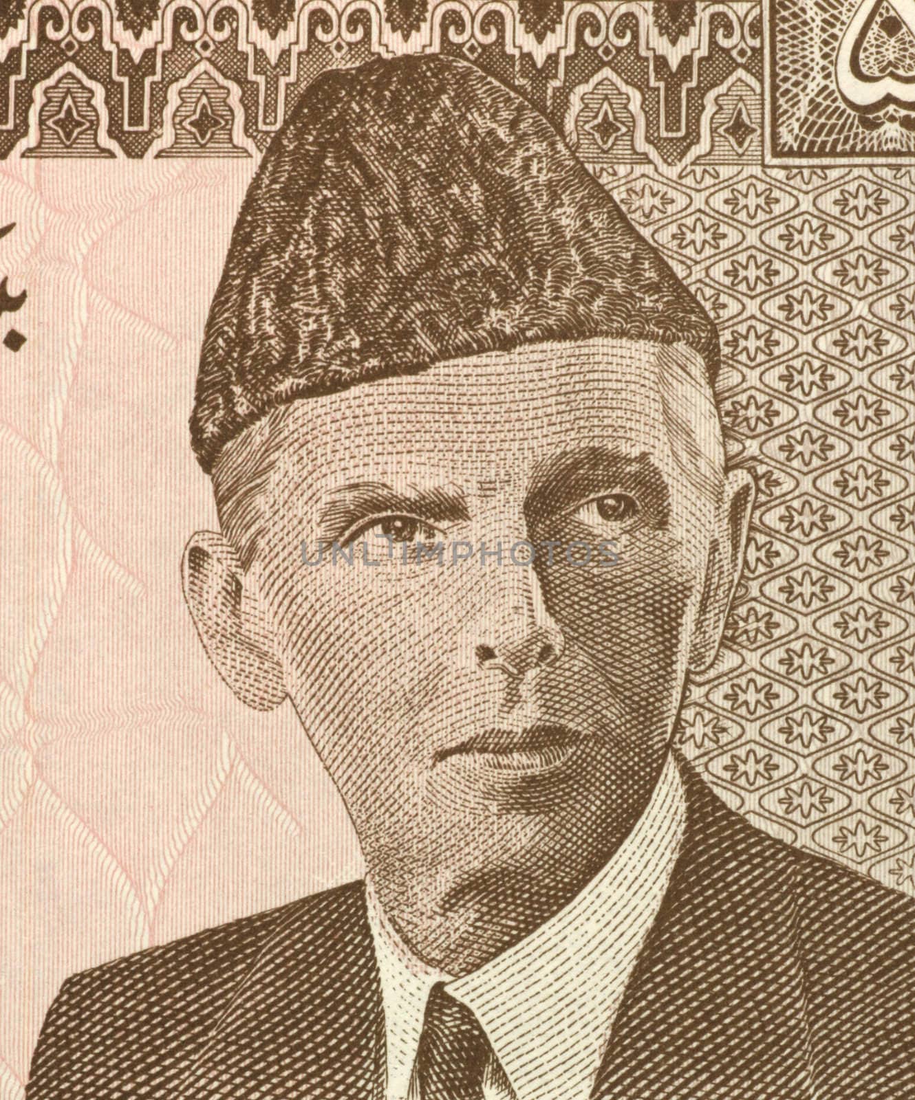 Mohammed Ali Jinnah (1876-1948) on 5 Rupees 1984 Banknote from Pakistan. Lawyer, politician, statesman  and founder of Pakistan.